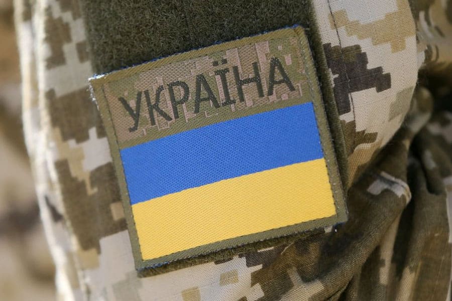 Военная полиция в Украине